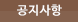 럭스하우스
